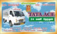 /album/photogallery/porur-tata-ace-jpg/